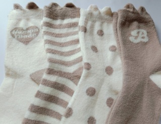 Skarpetki damskie wełna angora ciepłe skarpety wełniane beżowe 4 pary 39-42