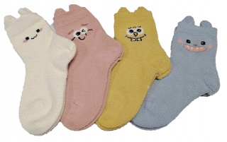 Skarpety dziecięce wełniane angora ciepłe skarpetki zimowe 4 pary 31-34