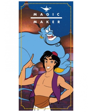 Ręcznik kąpielowy bawełniany Cudowna lampa Alladyna 70X140